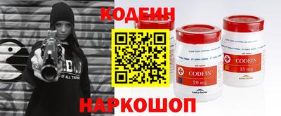 ПСИЛОЦИБИНОВЫЕ ГРИБЫ Кунгур