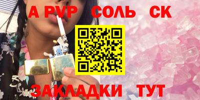 дживик Кулебаки