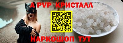 дживик Кулебаки