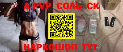 ПСИЛОЦИБИНОВЫЕ ГРИБЫ Кунгур