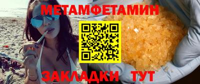 ПСИЛОЦИБИНОВЫЕ ГРИБЫ Кунгур