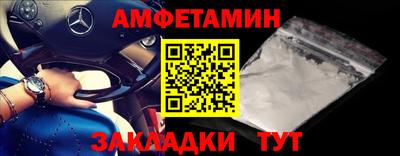 ПСИЛОЦИБИНОВЫЕ ГРИБЫ Кунгур
