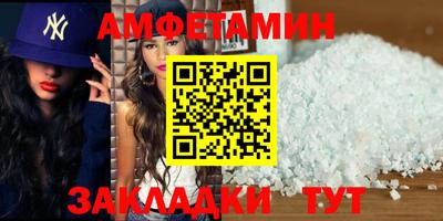 дживик Кулебаки