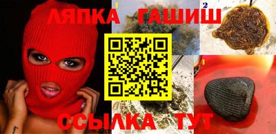 ПСИЛОЦИБИНОВЫЕ ГРИБЫ Кунгур