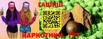 ПСИЛОЦИБИНОВЫЕ ГРИБЫ Кунгур
