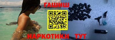 прущая мука Волжский