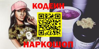 дживик Кулебаки