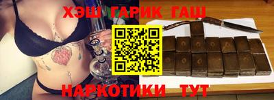 ПСИЛОЦИБИНОВЫЕ ГРИБЫ Кунгур