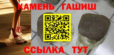 ПСИЛОЦИБИНОВЫЕ ГРИБЫ Кунгур