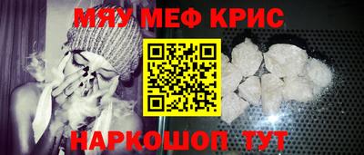 дживик Кулебаки