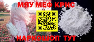 ПСИЛОЦИБИНОВЫЕ ГРИБЫ Кунгур