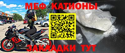 jwh Лесосибирск