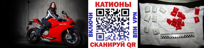 Купить где  Йошкар-Ола  МЯУ-МЯУ 4 MMC 