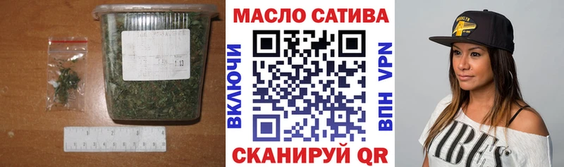 ТГК вейп  Купить где  Йошкар-Ола 